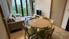 2 Bedroom Condo for rent in KAWA HAUS, Phra Khanong Nuea, Bangkok near BTS On Nut