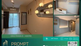 1 Bedroom Condo for sale in Ideo Rama 9 - Asoke, Huai Khwang, Bangkok near MRT Phra Ram 9