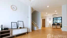 3 Bedroom Townhouse for sale in Sintavee Tha Kham 1, Tha Kham, Bangkok