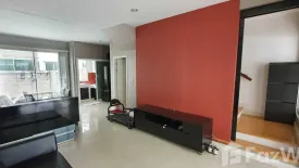 3 Bedroom House for sale in Baan Klang Muang Kaset-Nawamin, Khlong Kum, Bangkok