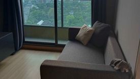 1 Bedroom Condo for rent in Lumpini Suite Phetchaburi - Makkasan, Makkasan, Bangkok near Airport Rail Link Makkasan