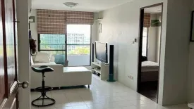 1 Bedroom Condo for sale in The Green Place, Bang Na, Bangkok near BTS Udom Suk