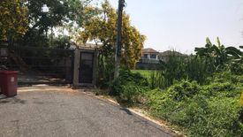 Land for sale in Bang Phrom, Bangkok