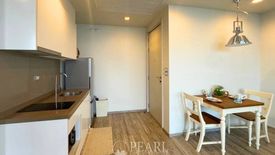 1 Bedroom Condo for sale in Baan Plai Haad - Pattaya, Na Kluea, Chonburi