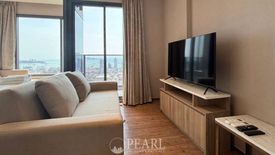 1 Bedroom Condo for rent in Na Kluea, Chonburi