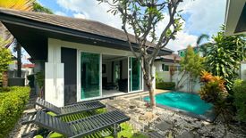 2 Bedroom Villa for sale in Nong Prue, Chonburi