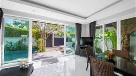 2 Bedroom Villa for sale in Nong Prue, Chonburi