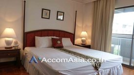 2 Bedroom Apartment for rent in Langsuan, Bangkok near BTS Chit Lom