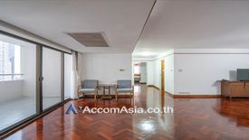 2 Bedroom Apartment for rent in Khlong Toei, Bangkok near BTS Nana