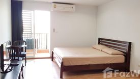 2 Bedroom Condo for sale in Regent Home 13 Sukhumvit 93, Bang Chak, Bangkok near BTS Bang Chak