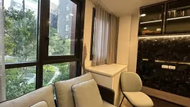 1 Bedroom Condo for sale in XT Huaikhwang, Din Daeng, Bangkok near MRT Huai Khwang