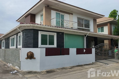 3 Bedroom House for sale in BAANSUAN ROMKLAO, Min Buri, Bangkok