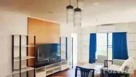 2 Bedroom Condo for sale in Liberty Park 2, Khlong Toei Nuea, Bangkok near Airport Rail Link Makkasan