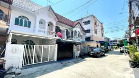 3 Bedroom Townhouse for sale in Nuan Chan, Bangkok