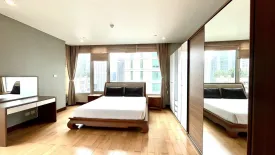 2 Bedroom Condo for sale in The Park Chidlom, Langsuan, Bangkok near BTS Chit Lom