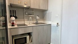 1 Bedroom Condo for rent in CIELA Sripatum, Lat Yao, Bangkok near BTS Bang Bua