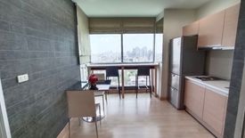 1 Bedroom Condo for rent in Rhythm Ratchada, Huai Khwang, Bangkok near MRT Ratchadaphisek