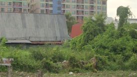 Land for sale in Bang Na, Bangkok