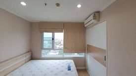 1 Bedroom Condo for sale in Lumpini Ville Latphrao-Chokchai 4, Saphan Song, Bangkok near MRT Lat Phrao