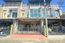 3 Bedroom Townhouse for sale in PIBOON HOMETOWN, Phimon Rat, Nonthaburi