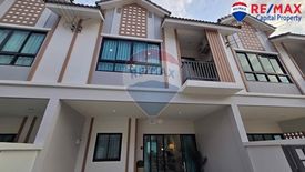 2 Bedroom House for sale in Nong Prue, Chonburi