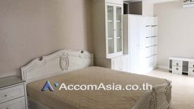 3 Bedroom Condo for rent in D.S. Tower 2 Sukhumvit 39, Khlong Tan Nuea, Bangkok near BTS Phrom Phong