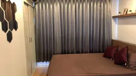 1 Bedroom Condo for rent in Lumpini Place Srinakarin, Suan Luang, Bangkok near MRT Phatthanakan