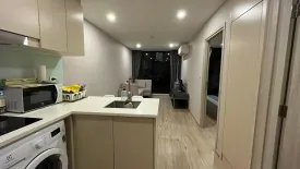 1 Bedroom Condo for sale in Serio Sukhumvit 50, Phra Khanong, Bangkok near BTS On Nut