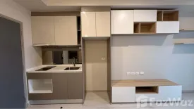 1 Bedroom Condo for sale in LIFE Asoke - Rama 9, Makkasan, Bangkok near MRT Phra Ram 9