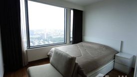 Condo for rent in Vantage Ratchavipa, Lat Yao, Bangkok near MRT Lat Phrao