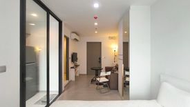 Condo for rent in Life Asoke Hype, Makkasan, Bangkok near MRT Phra Ram 9