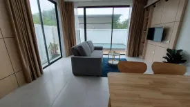 3 Bedroom Villa for sale in Sakhu, Phuket