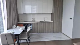 2 Bedroom Condo for rent in Celes Asoke, Khlong Toei Nuea, Bangkok near BTS Asoke