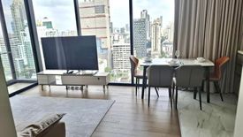 2 Bedroom Condo for rent in Celes Asoke, Khlong Toei Nuea, Bangkok near BTS Asoke