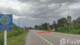 Land for sale in Wang Phong, Prachuap Khiri Khan