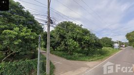 Land for sale in Klang Dong, Nakhon Ratchasima