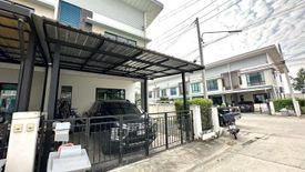 3 Bedroom Townhouse for sale in Modi Villa Ladkrabang-Suvarnabhumi, Khlong Luang Phaeng, Chachoengsao