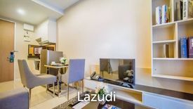 1 Bedroom Apartment for rent in Movenpick Residences Ekkamai, Khlong Tan Nuea, Bangkok