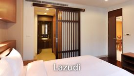 2 Bedroom Apartment for rent in N.S. Residence, Khlong Tan Nuea, Bangkok near Airport Rail Link Ramkhamhaeng