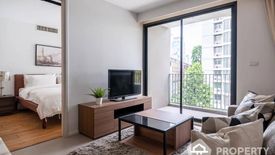 2 Bedroom Condo for sale in The Nest Ploenchit, Langsuan, Bangkok near BTS Ploen Chit