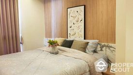 2 Bedroom Condo for sale in Khlong Tan Nuea, Bangkok