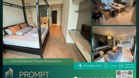 3 Bedroom Condo for rent in Four Seasons Private Residences, Thung Wat Don, Bangkok near BTS Saphan Taksin