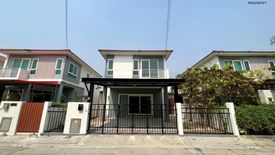 3 Bedroom House for sale in Supalai Garden Ville Prachautid - Suksawat, Bang Khru, Samut Prakan