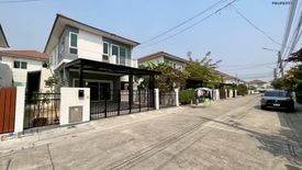 3 Bedroom House for sale in Supalai Garden Ville Prachautid - Suksawat, Bang Khru, Samut Prakan