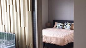 1 Bedroom Condo for rent in HQ by Sansiri, Khlong Tan Nuea, Bangkok near BTS Thong Lo