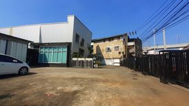 Land for sale in Lat Phrao, Bangkok