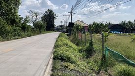 ขายที่ดิน ใน ชมภู, สารภี