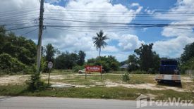 Land for sale in Ko Lak, Prachuap Khiri Khan