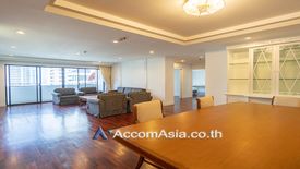 2 Bedroom Apartment for rent in Khlong Toei, Bangkok near BTS Nana