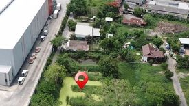 Land for sale in Saen Saep, Bangkok